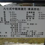 DSC00222.JPG