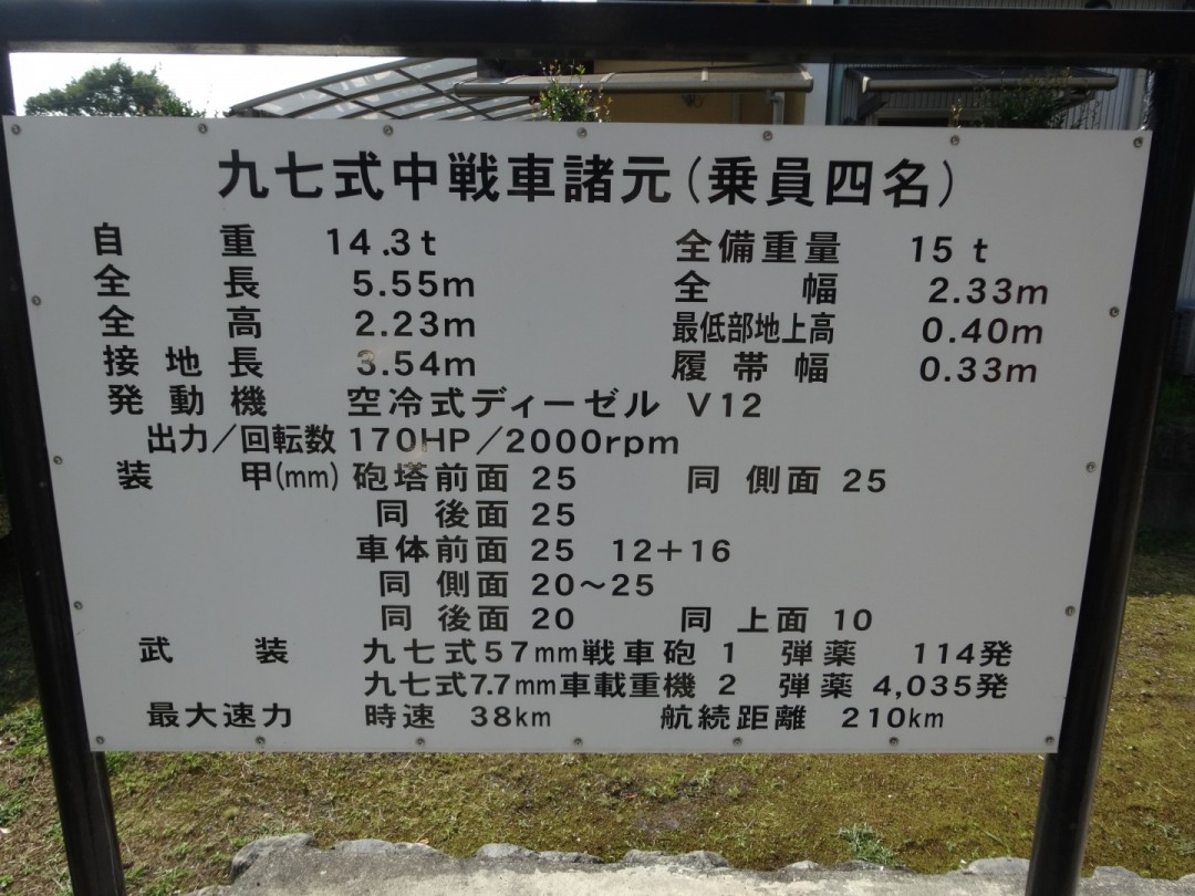 DSC00222.JPG