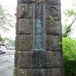 DSC00240.JPG