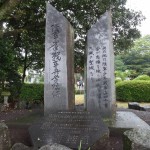 DSC00249.JPG