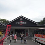 DSC00263.JPG