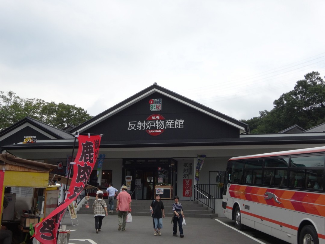 DSC00263.JPG