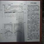DSC00271.JPG
