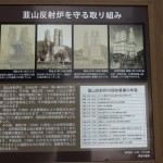 DSC00272.JPG