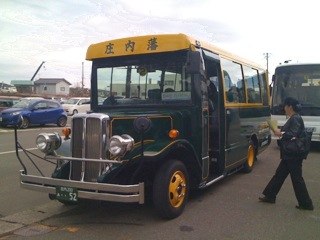 iPhone-241109-1544