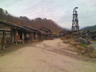 iPhone-241109-1544