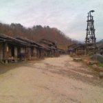 iPhone-241109-1544