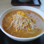 iPhone-151209-1306
