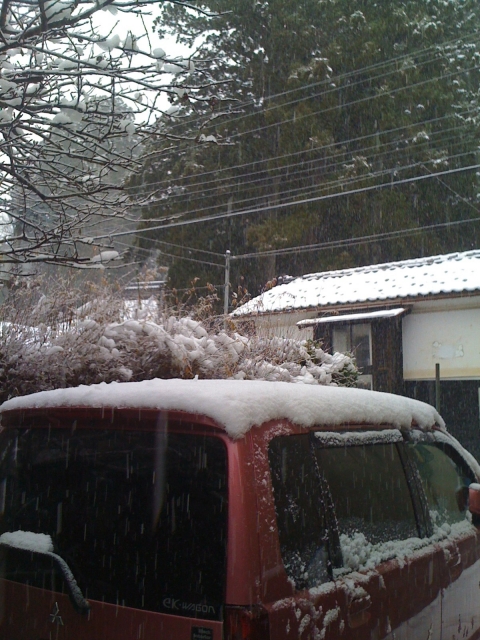 iPhone-151209-1337