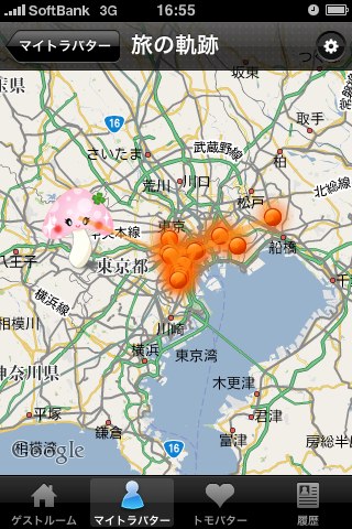 iPhone-080210-1750