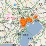 iPhone-080210-1750