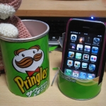 iPhone-260210-2251