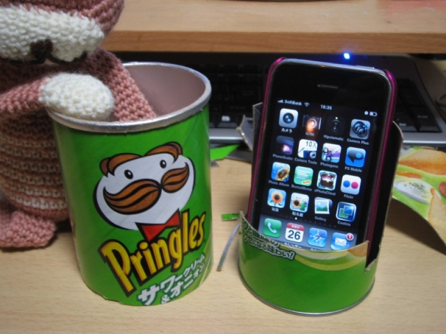 iPhone-260210-2251