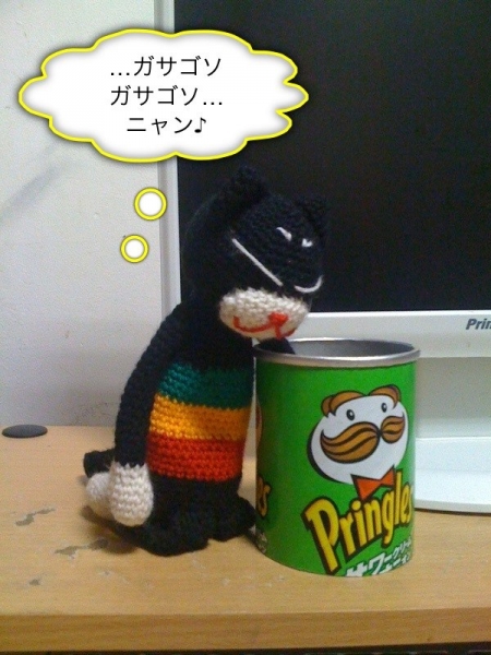 iPhone-020310-1407