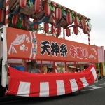 天神祭2010パレード4