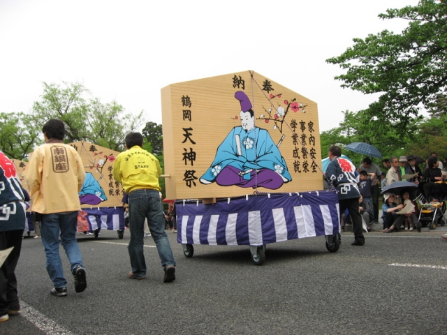 天神祭2010パレード7