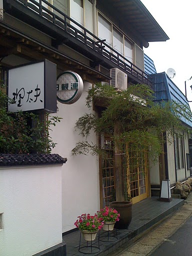 100630_004.jpg