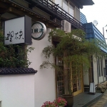 100630_004.jpg