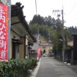 雛祭り