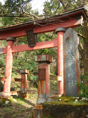 金峰山登山口の鳥居