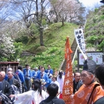 湯田川大祭