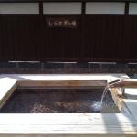 湯田川の足湯、しらさぎの湯