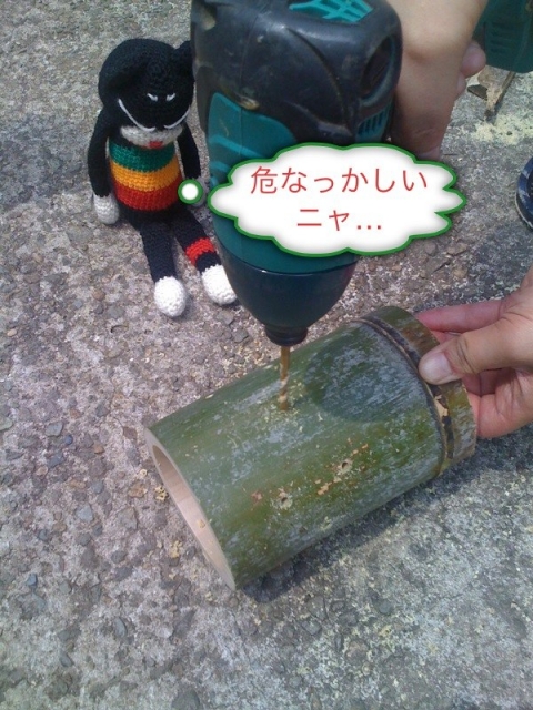 iPhone-280710-1637.jpg