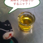 iPhone-280710-1715.jpg