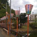 iPhone-130810-1322.jpg