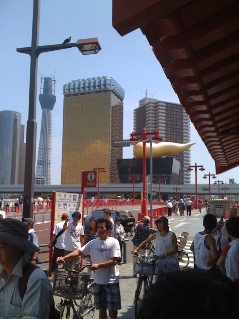 iPhone-300810-1704.jpg