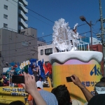 iPhone-300810-1705.jpg