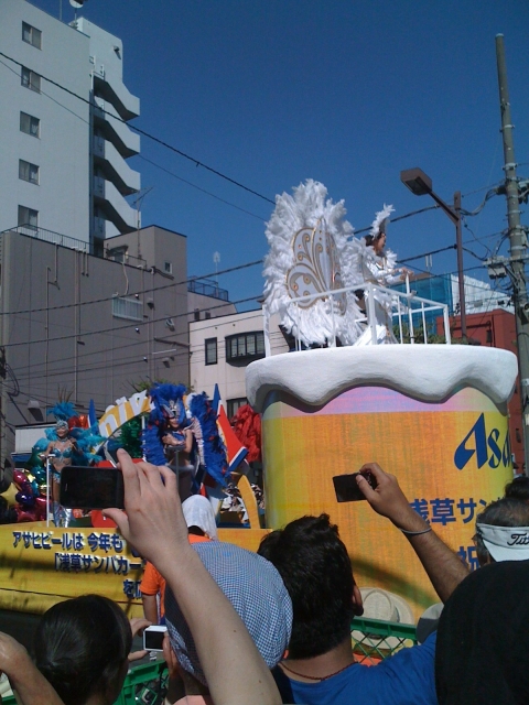 iPhone-300810-1705.jpg