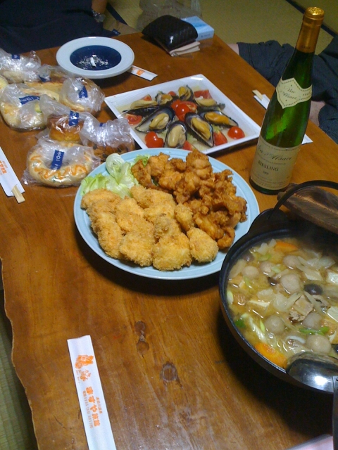 iPhone-040910-1412.jpg