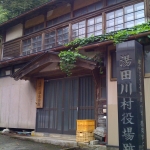 iPhone-170910-1558.jpg