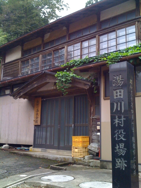 iPhone-170910-1558.jpg