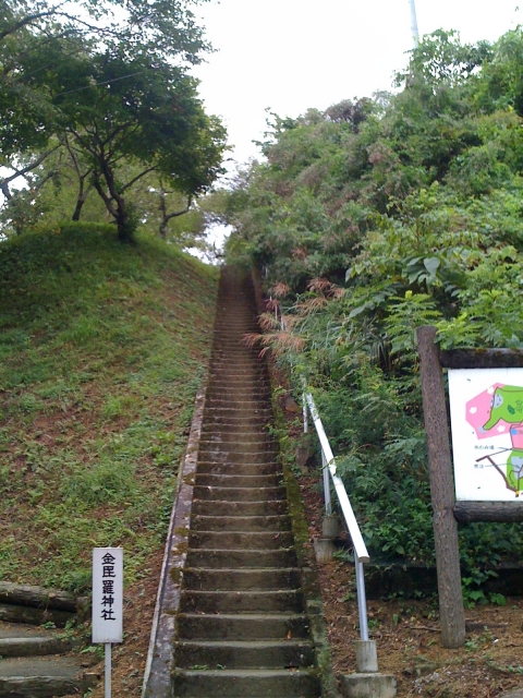 iPhone-170910-1559.jpg