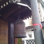 iPhone-200910-1230.jpg