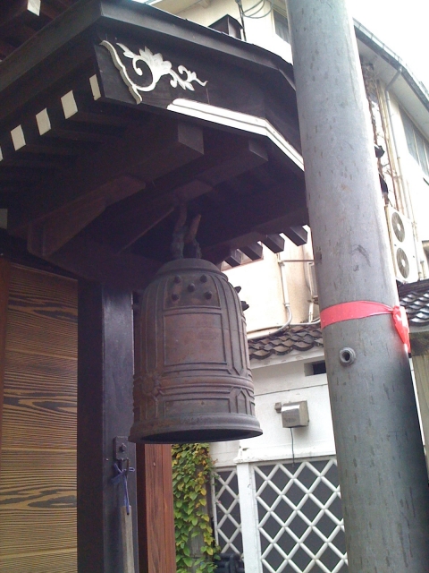 iPhone-200910-1230.jpg