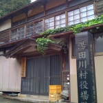 iPhone-200910-1231.jpg