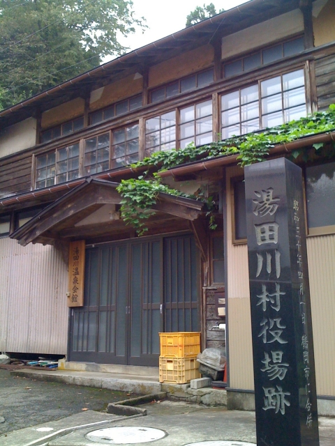 iPhone-200910-1231.jpg
