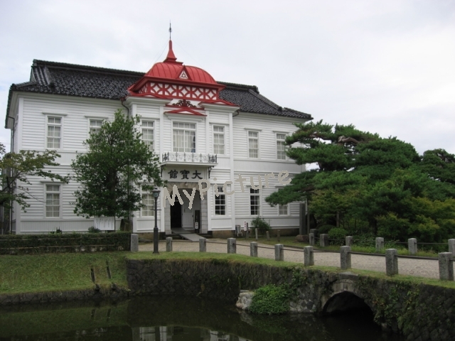鶴岡大宝館