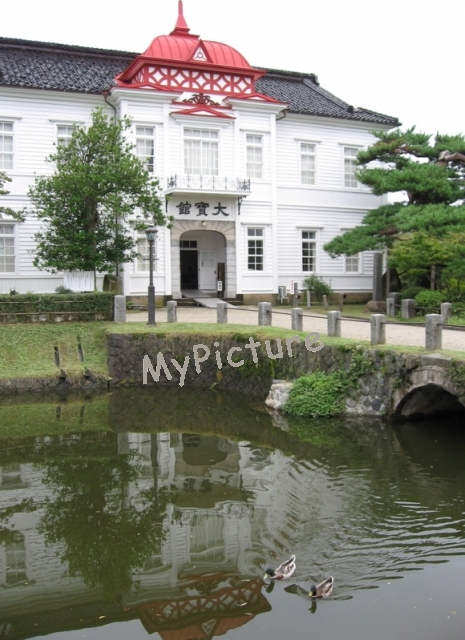 鶴岡大宝館