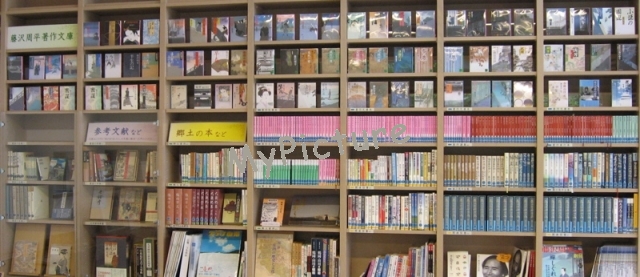 藤沢周平記念館 図書コーナー