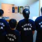 100920_001.jpg