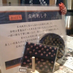 iPhone-141010-2122.jpg