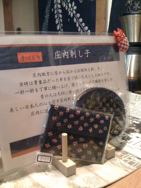 iPhone-141010-2122.jpg