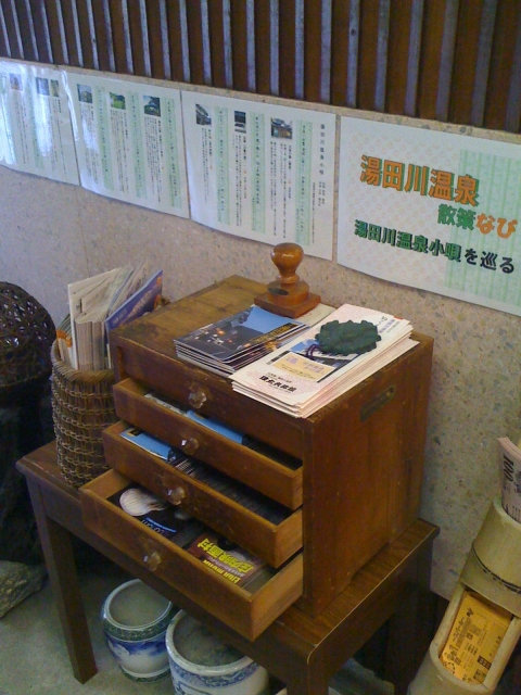 iPhone-141010-2122.jpg