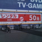 iPhone-201110-1715.jpg