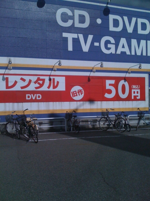 iPhone-201110-1715.jpg