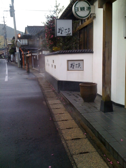 iPhone-301110-0844.jpg